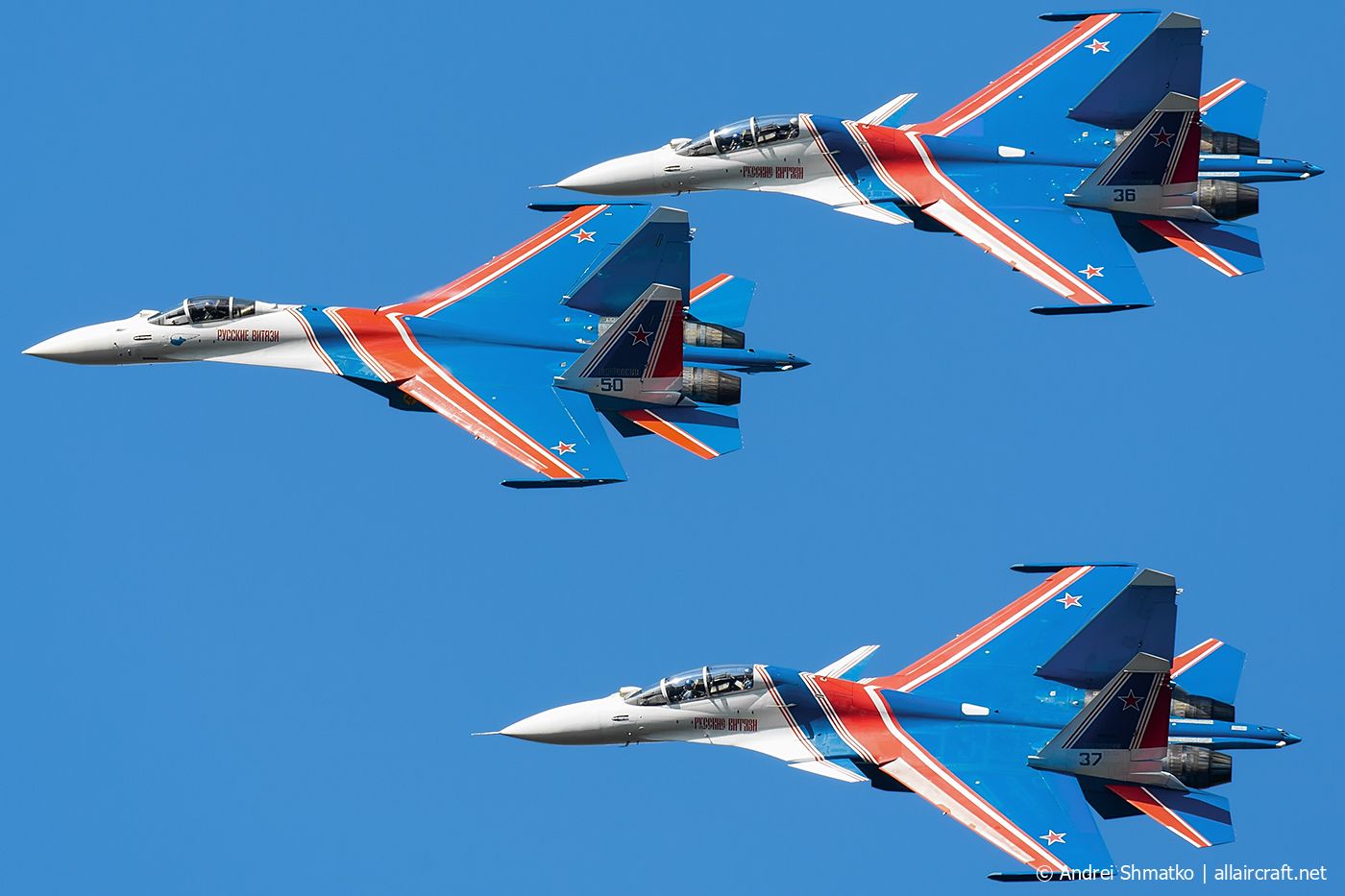 50 · Sukhoi Su-35S · (UUMB)