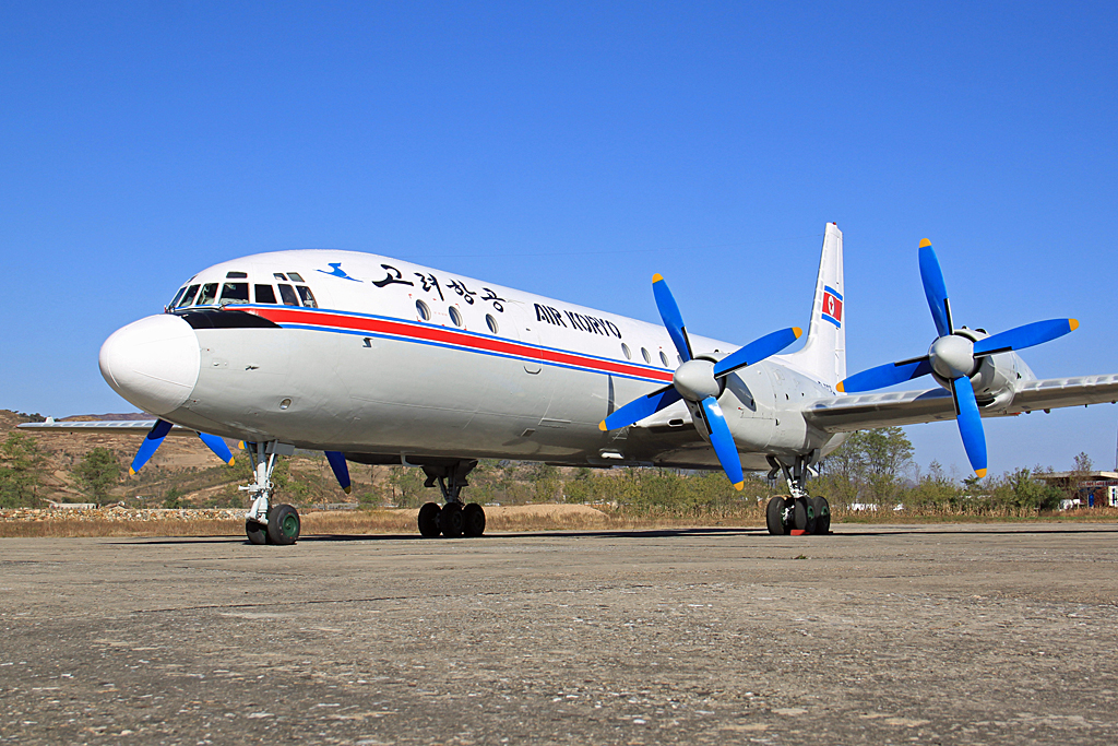 P-835, (cn 188011205), lyushin Il-18D