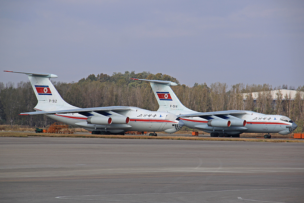 P-912 (1003403104) 1990 Ilyushin Il-76MD