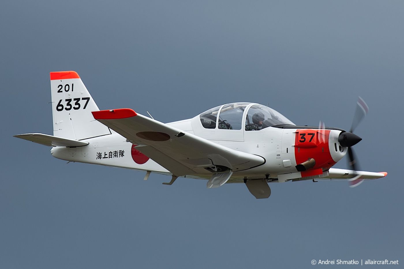 6337 (37) Fuji T-5