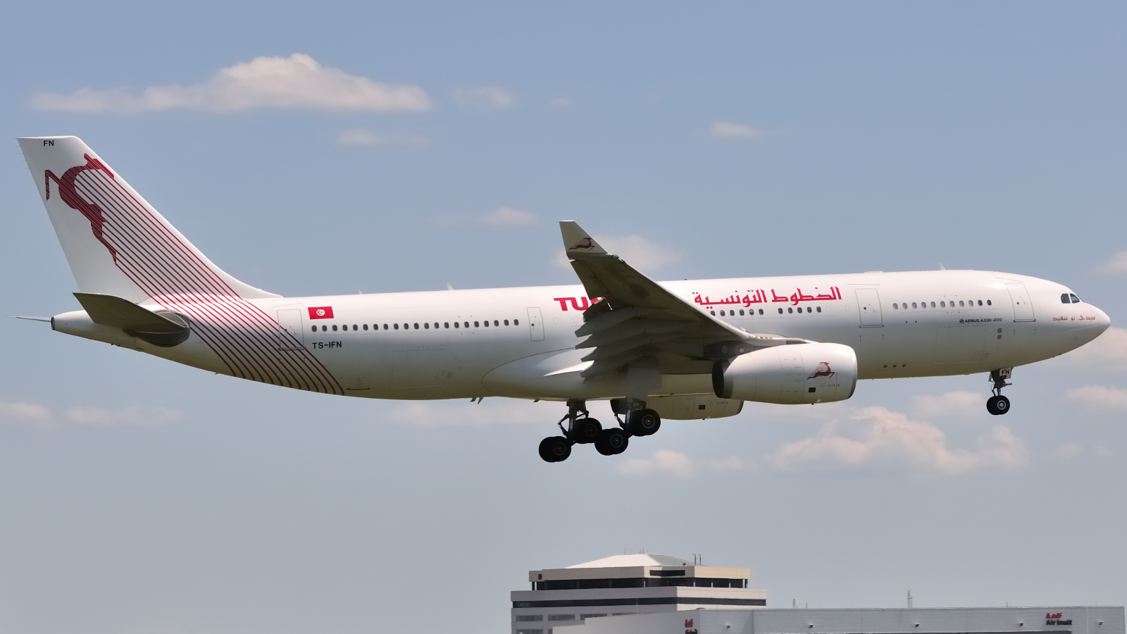 TS-IFN, (cn 1641), Airbus A330-243
