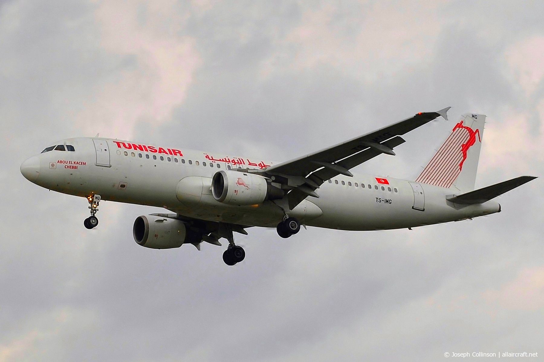 TS-IMG (390) 1992 Airbus A320-211