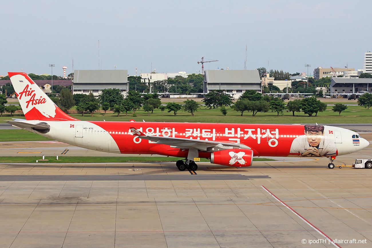 HS-XTC (692) 2005 Airbus A330-343