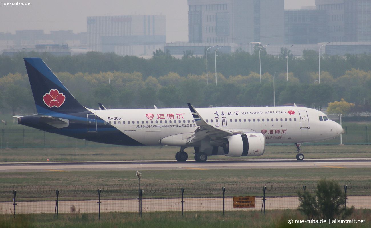 B-30A1 (9141) 2019 Airbus A320-271N
