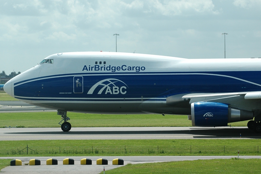 VQ-BIA (36785) 2009 Boeing 747-4KZF