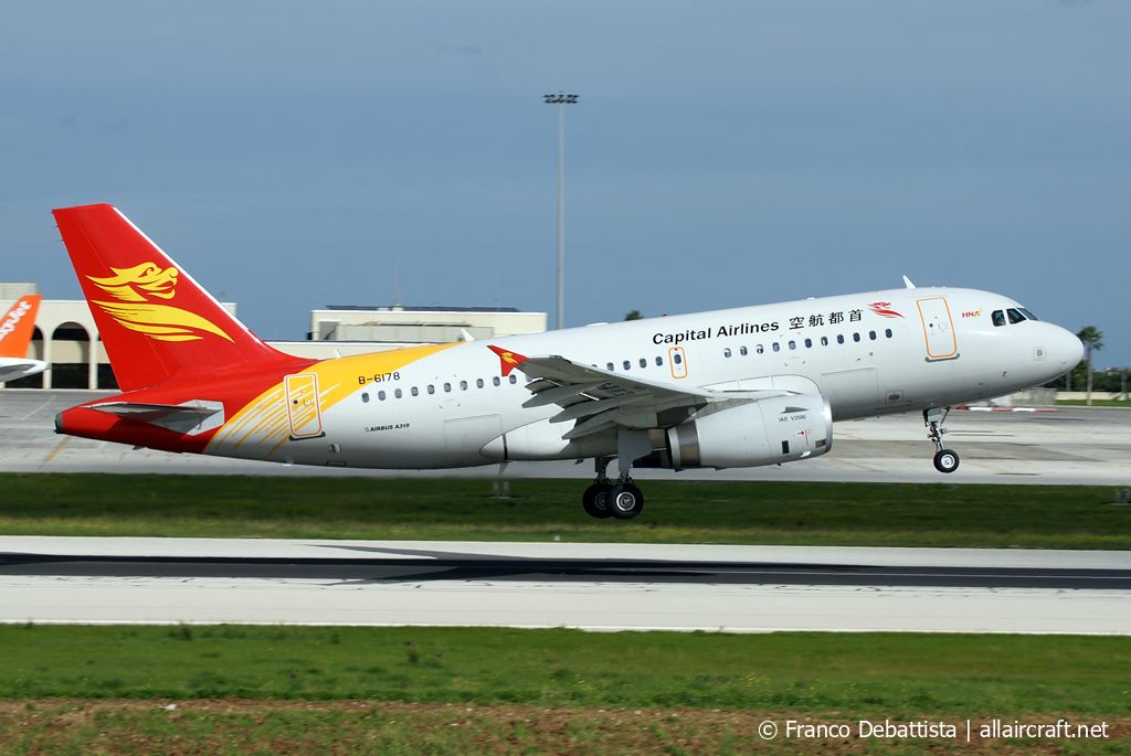 B-6178 (3548) 2008 Airbus A319-132