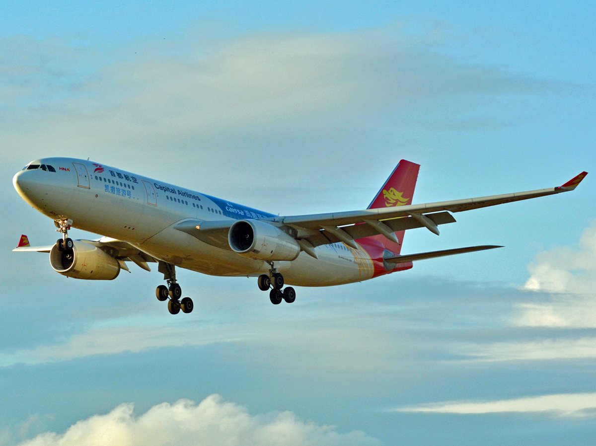 B-8019 (cn 1020) Airbus A330-243