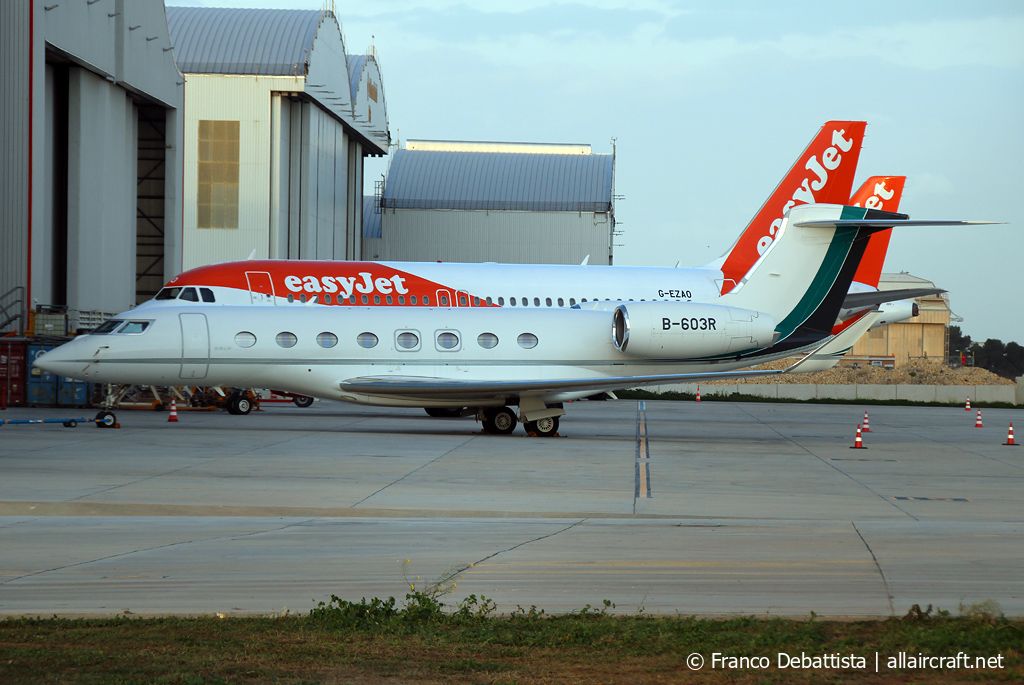 B-603R (6354) Gulfstream Aerospace G650ER