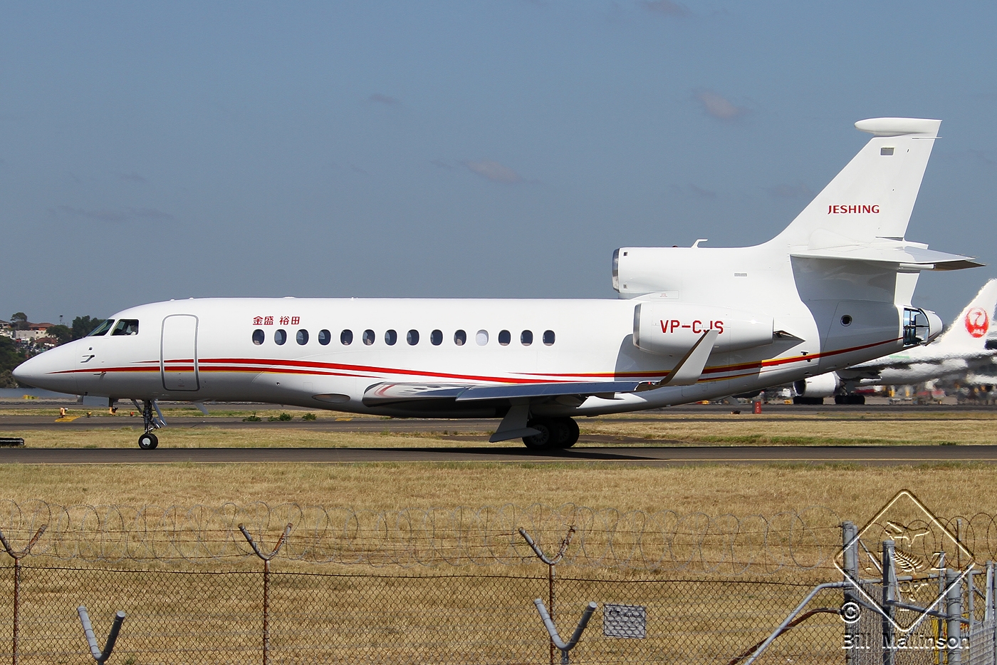 VP-CJS (242) 2012 Dassault Falcon 2000 EX