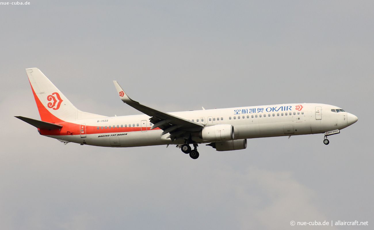 B-1522 (41119) 2015 Boeing 737-9KFER (WL)
