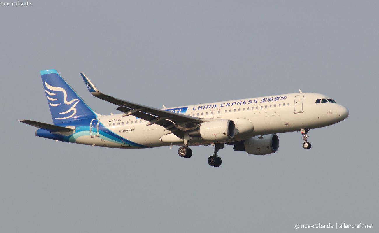 B-304T (8590) 2018 Airbus A320-214(WL)