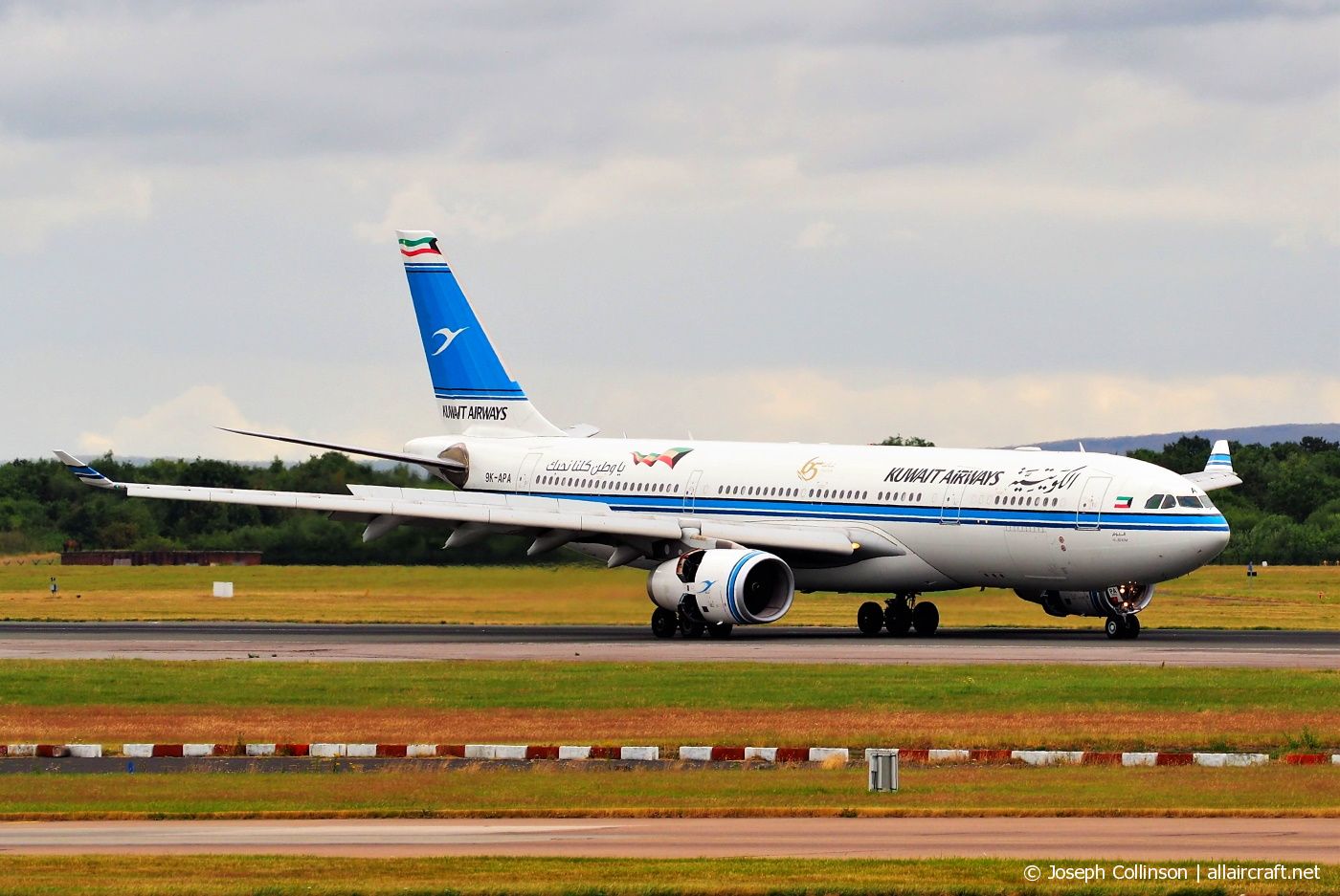 9K-APA (1626) 2015 Airbus A330-243