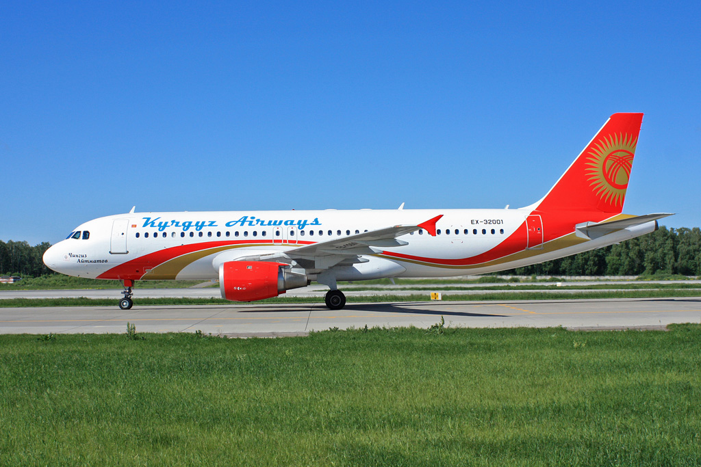 EX-32001 (445) 1993 Airbus A320-212