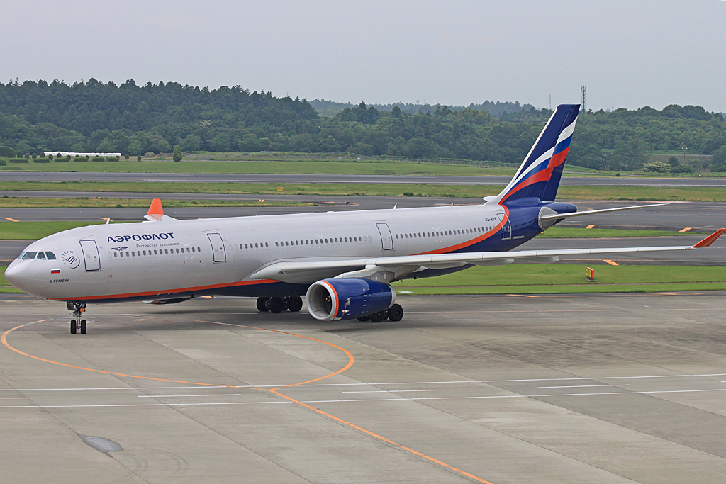 VQ-BPK,  (cn 1345), Airbus A330-343X