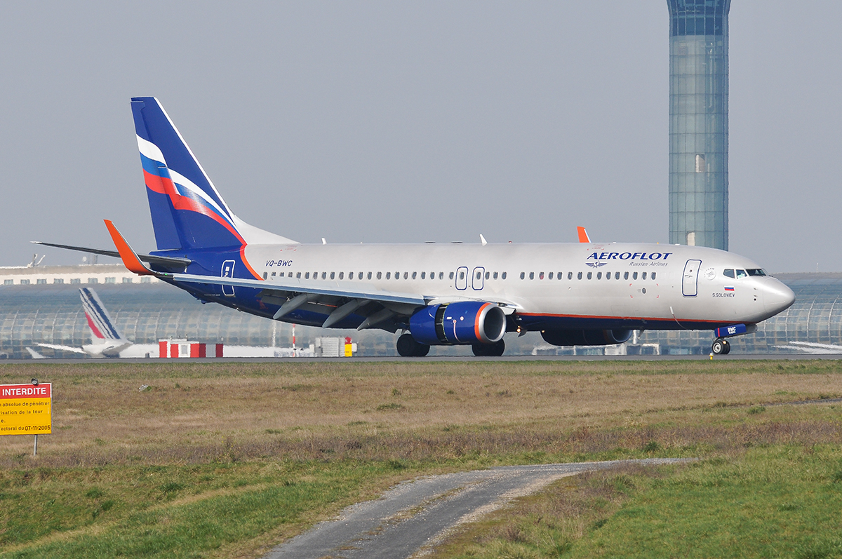 VQ-BWC (41210) 2015Boeing 737-8LJ WL