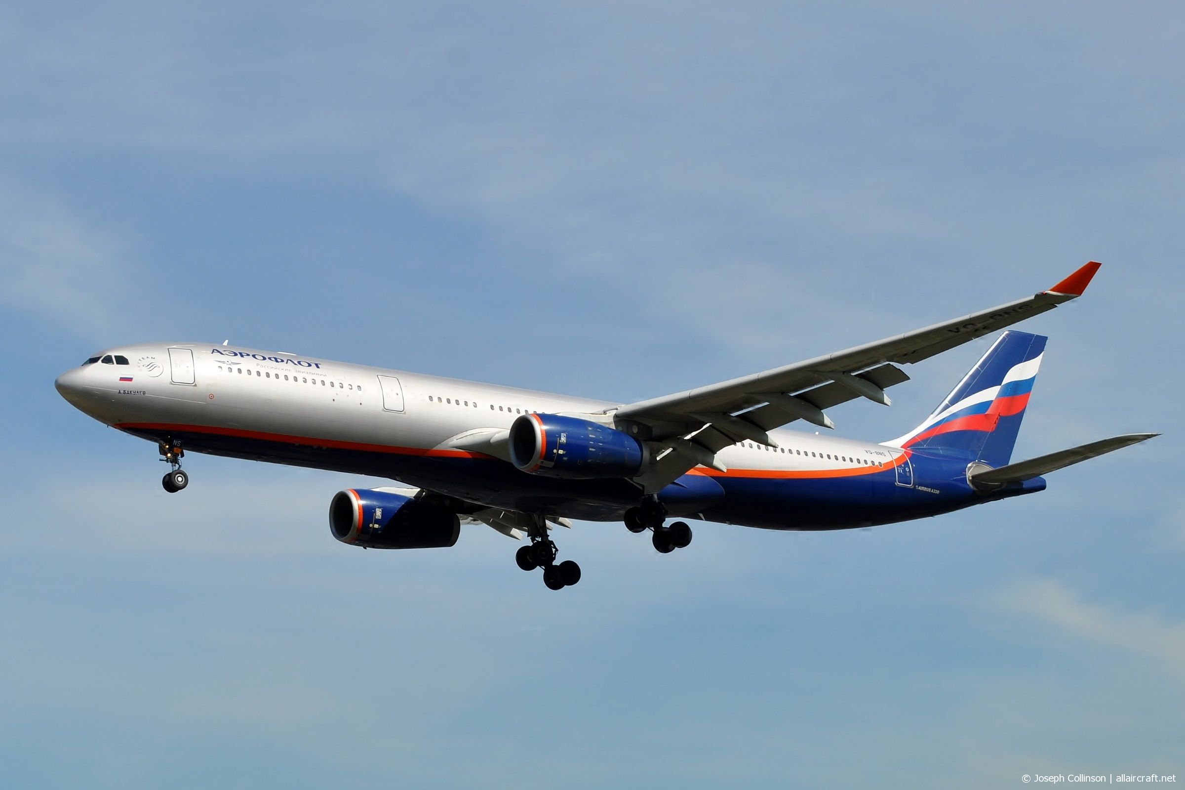 VQ-BNS (cn 1264) Airbus A330-343
