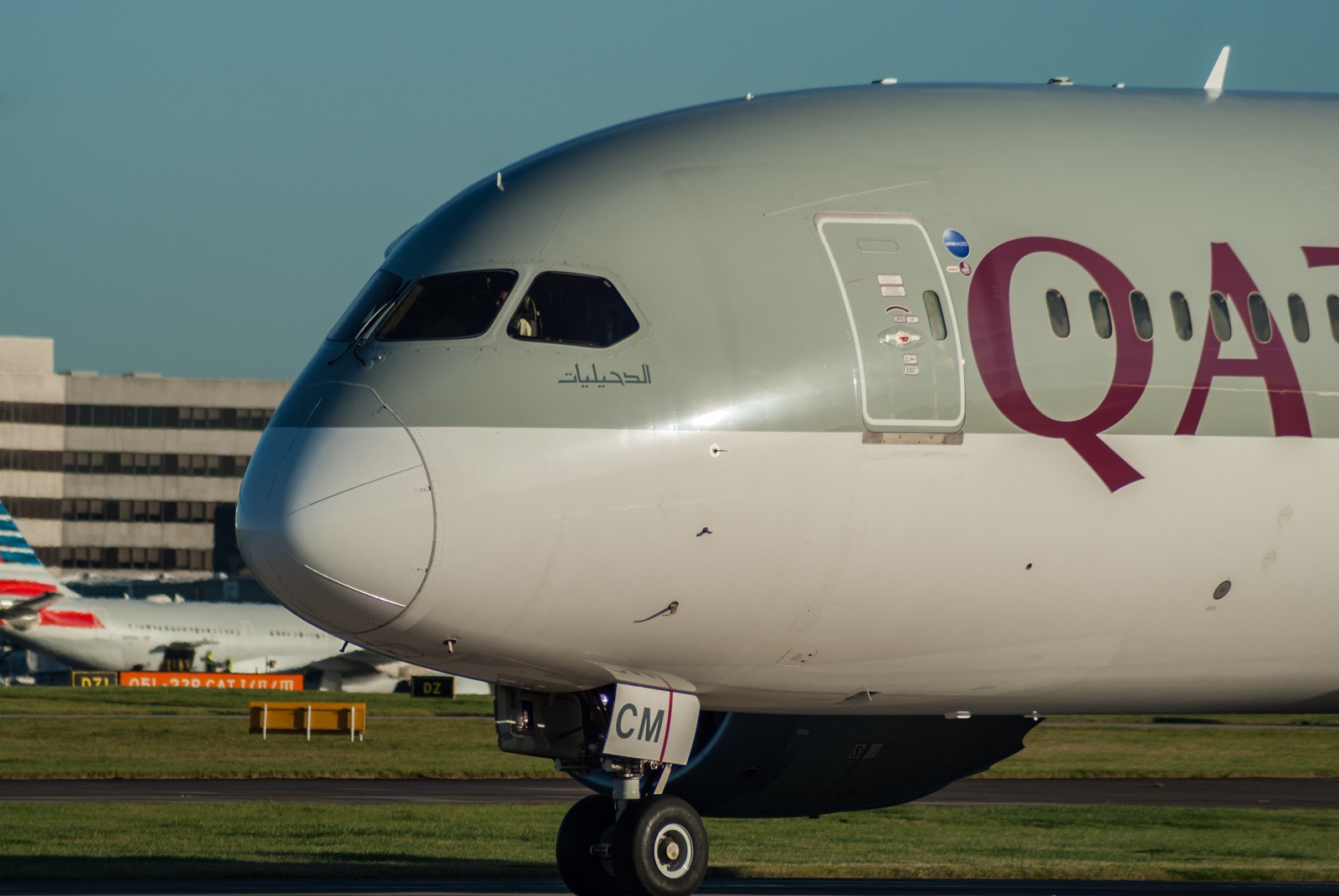 A7-BCM (38331) 2014 Boeing 787-8 Dreamliner