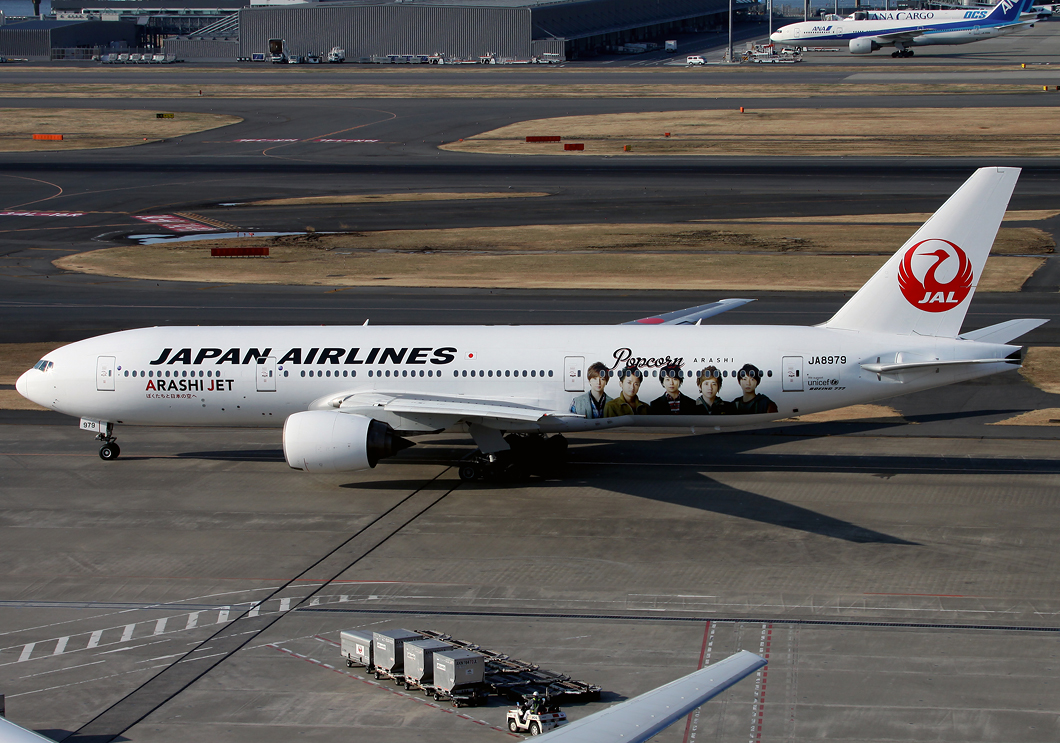 JA8979 (27638) 1997 Boeing 777-289