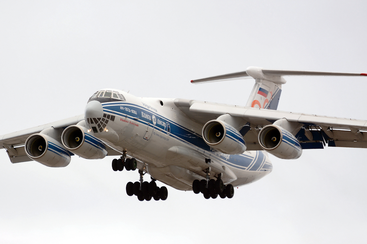 RA-76950 (2043420697) 2005 Ilyushin Il-76TD-90VD