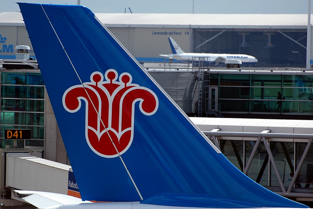 B-6532, (cn 1244), Airbus A330-223