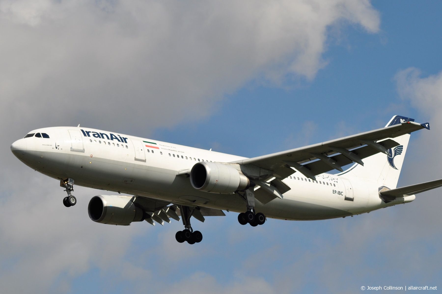 EP-IBC (632) 1992 Airbus A300B4-605R