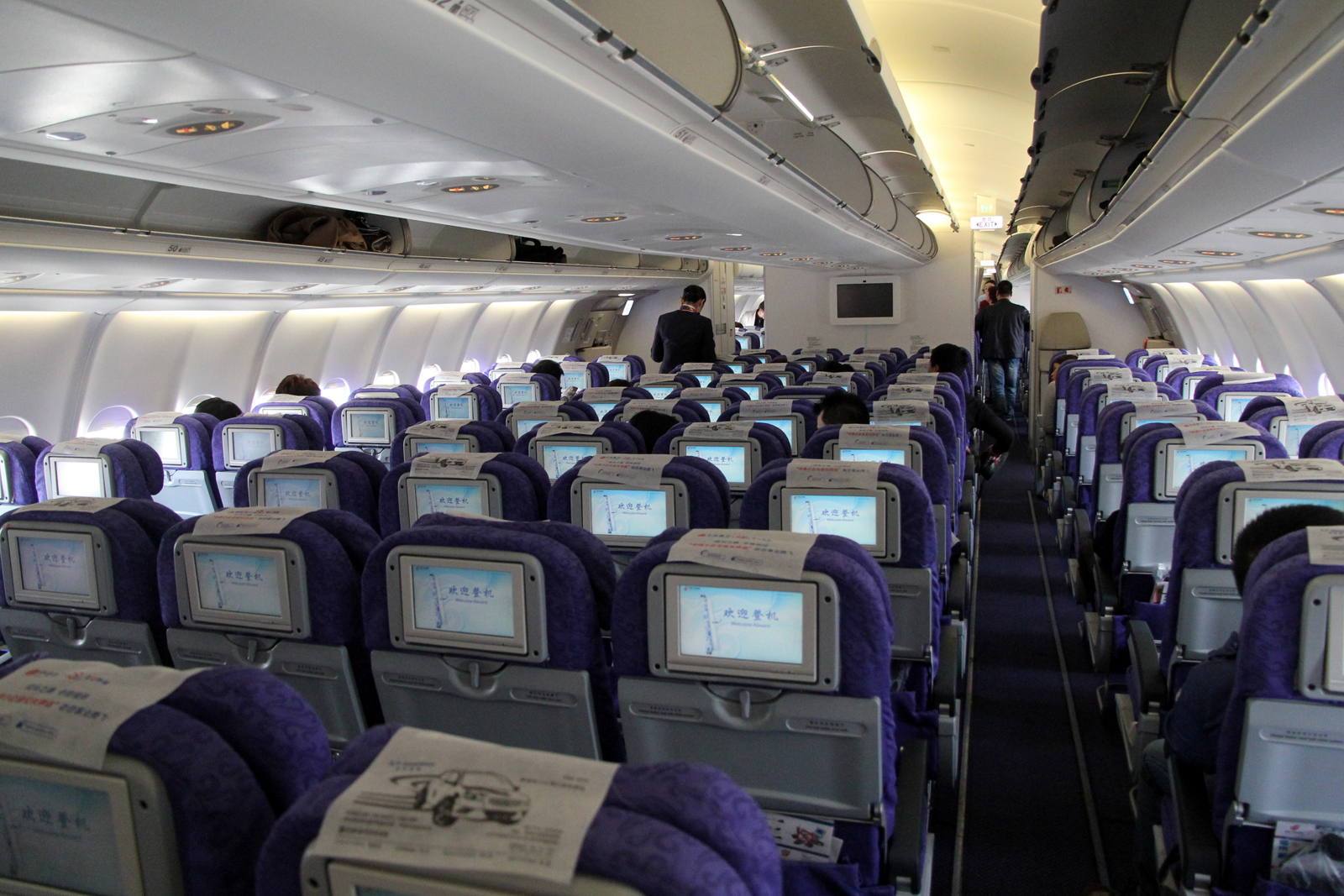 B-6533 (1237) 2011 Airbus A330-243