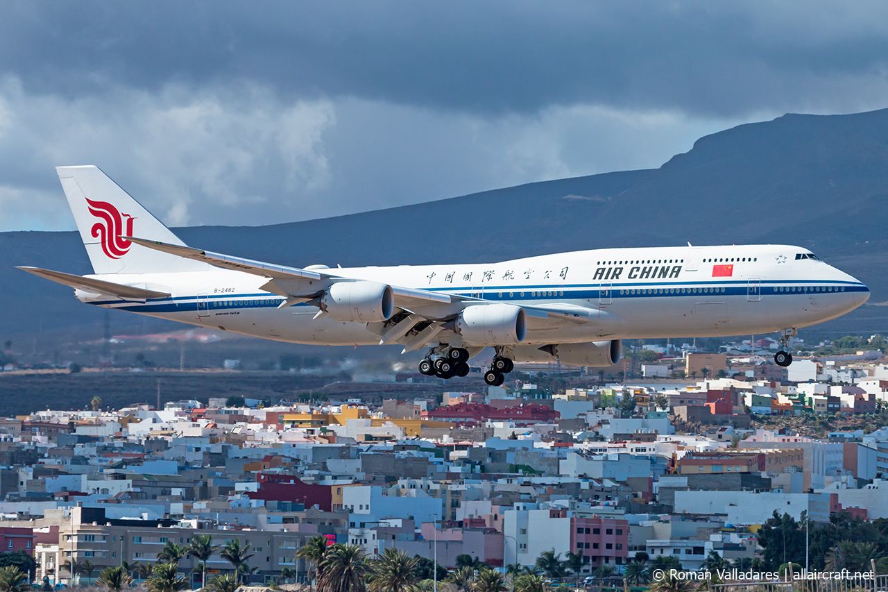 B-2482 (44933) 2015 Boeing 747-89L