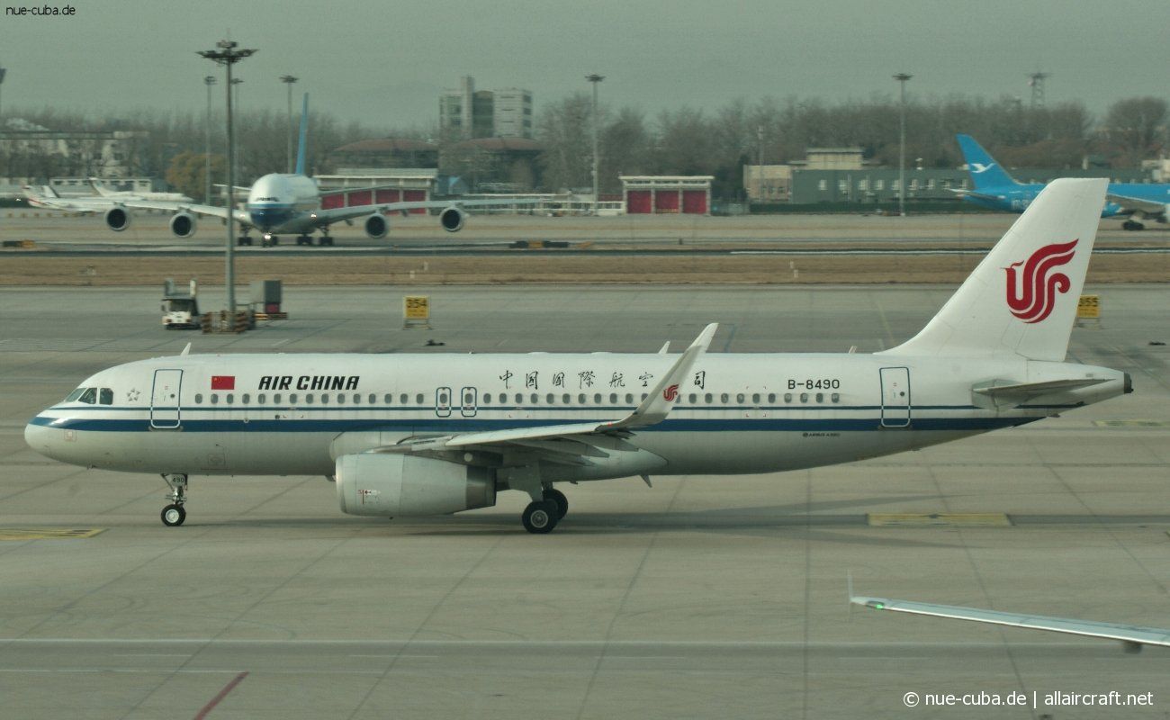 B-8490 (cn 7041) Airbus A320-232