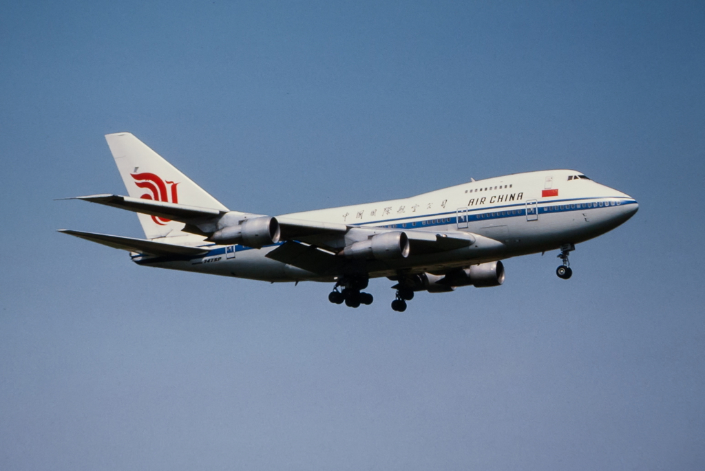 B-2452 (cn 21934) Boeing 747SP-J6