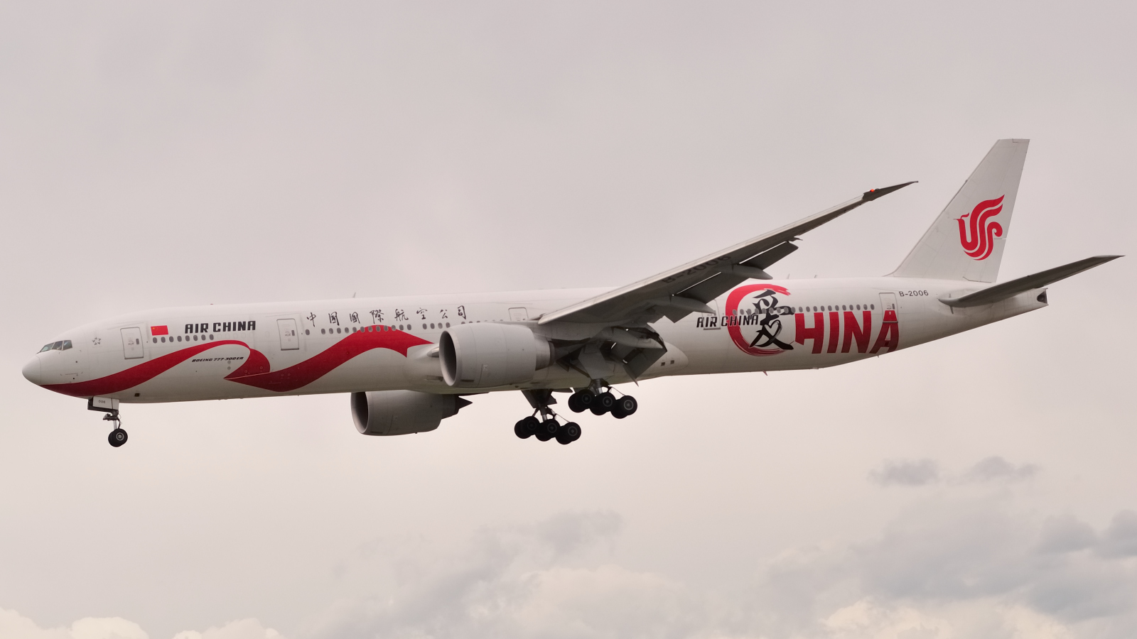 B-2006 (44931) 2014 Boeing 777-39L(ER)