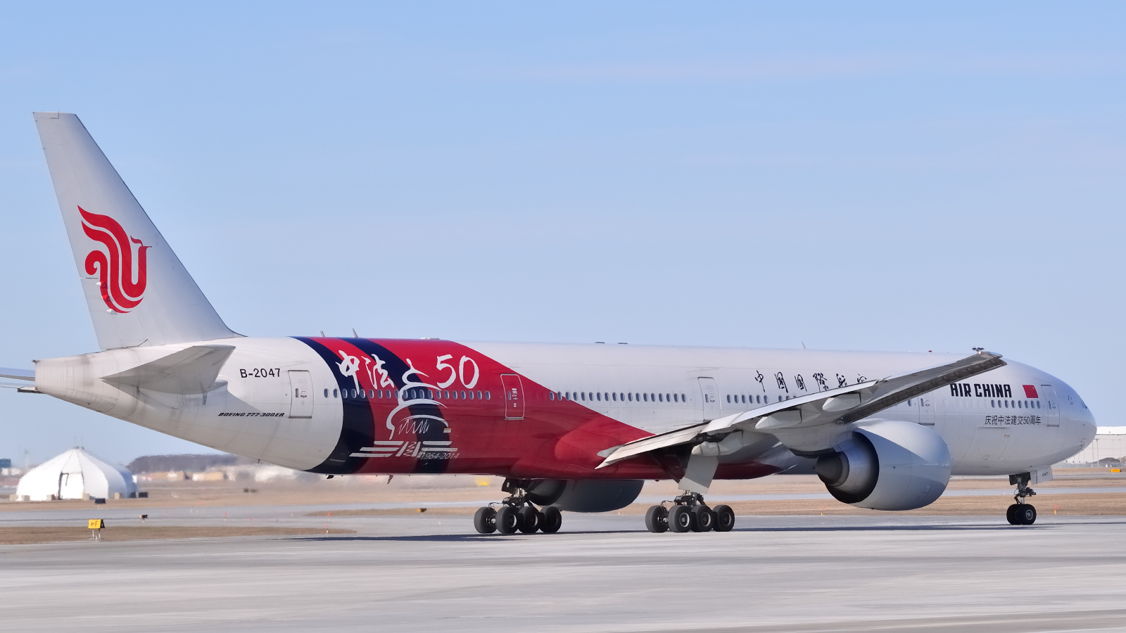 B-2047 (cn 60374) Boeing 777-39LER