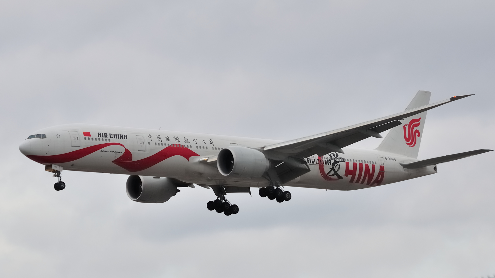 B-2006 (44931) 2014 Boeing 777-39L(ER)