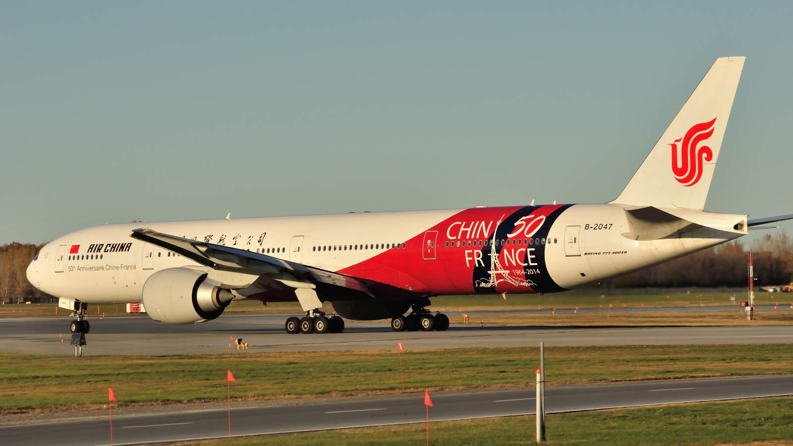 B-2047 (cn 60374) Boeing 777-39LER