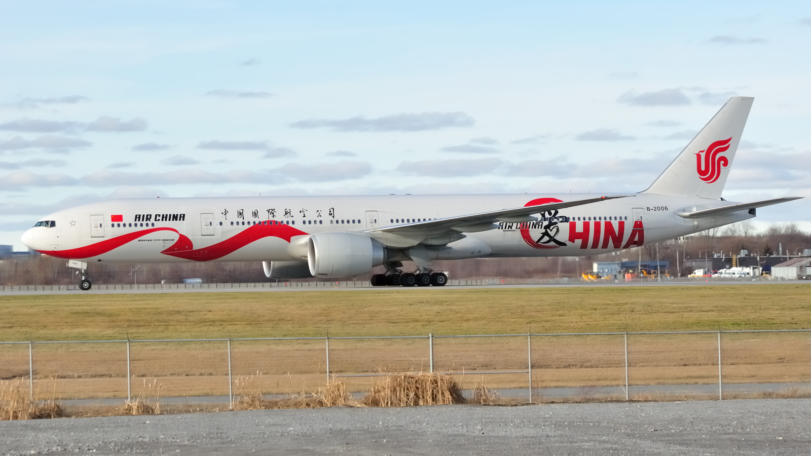 B-2006 (44931) 2014 Boeing 777-39L(ER)