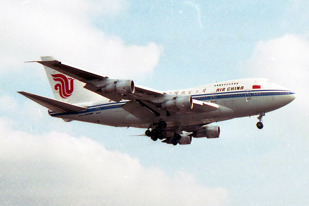 B-2452 (cn 21934) Boeing 747SP-J6