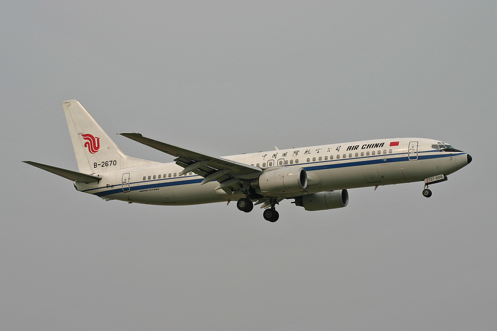 B-2670 (cn 30514) Boeing 737-89L