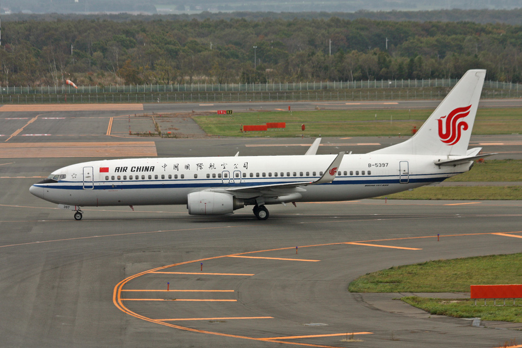 B-5397 (cn 36489) Boeing 737-89L
