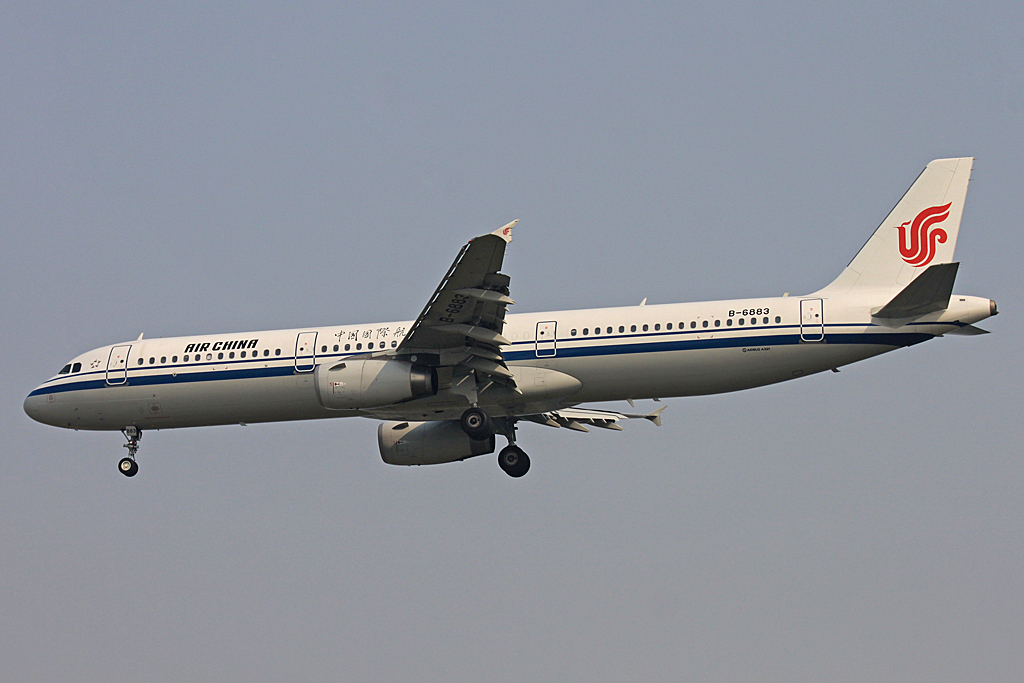 B-6883, (cn 5124), Airbus A321-231