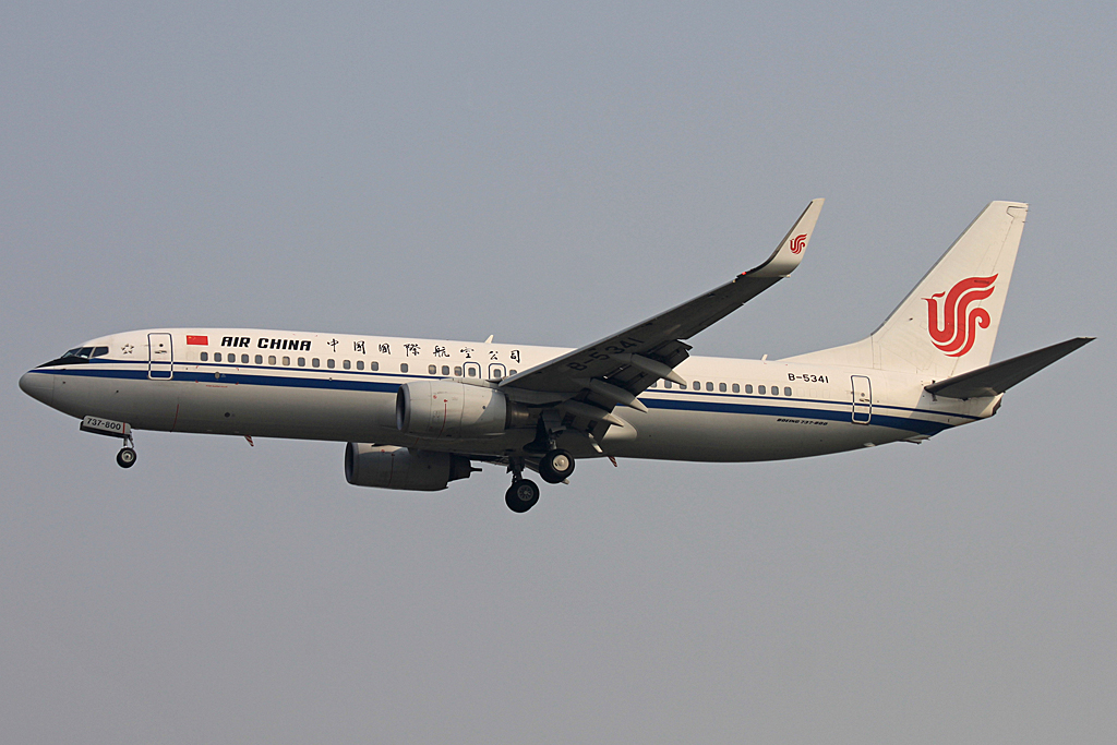 B-5341 (cn 36483) Boeing 737-89L