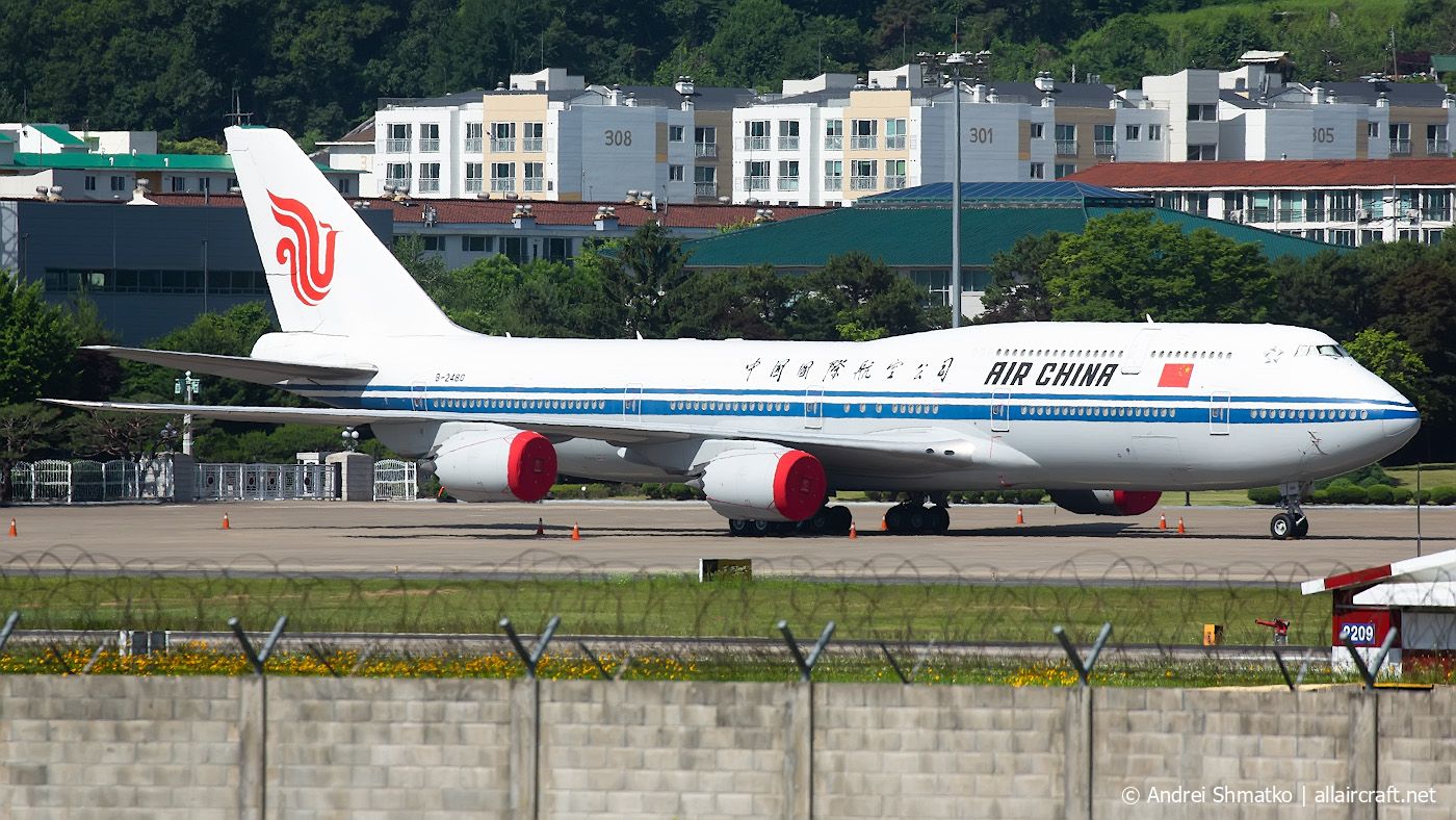 B-2480 (41194) 2015 Boeing 747-89L
