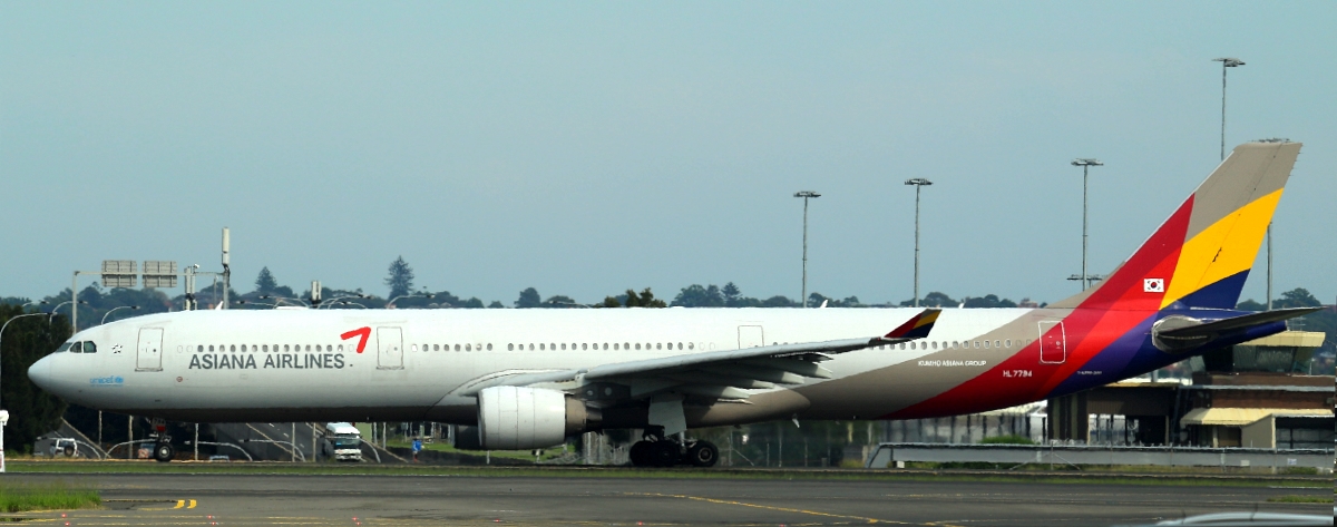 HL7794 (cn 01151) Airbus A330-323