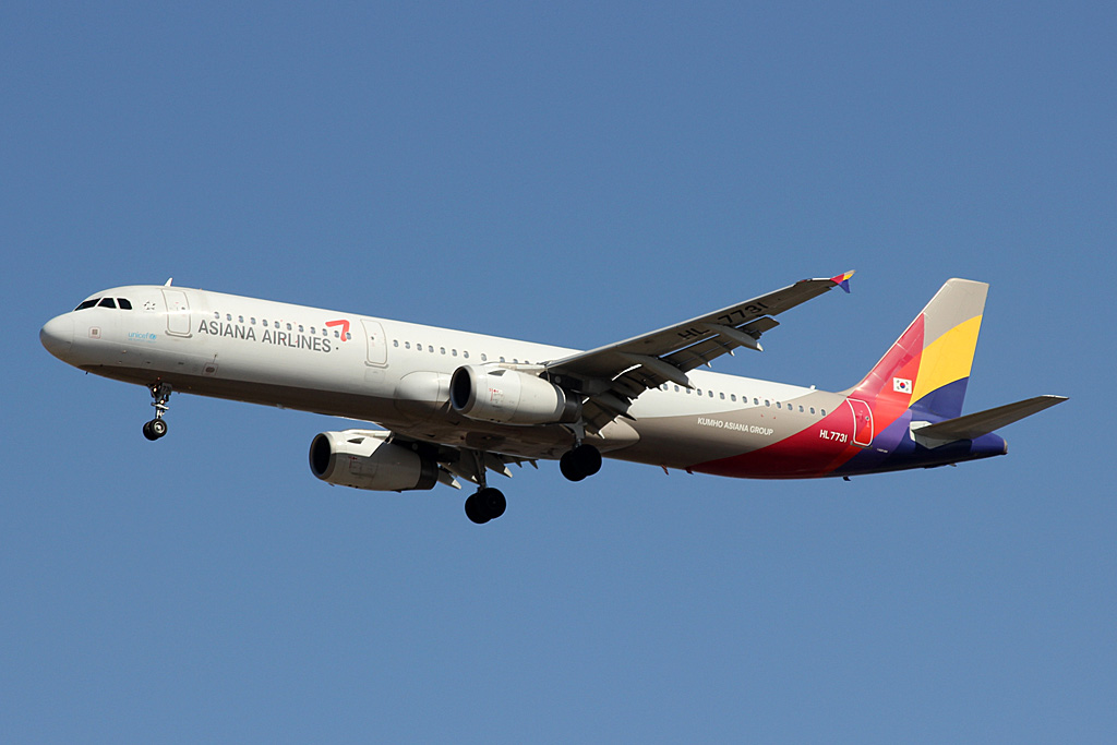HL7731 (cn 2247) Airbus A321-231