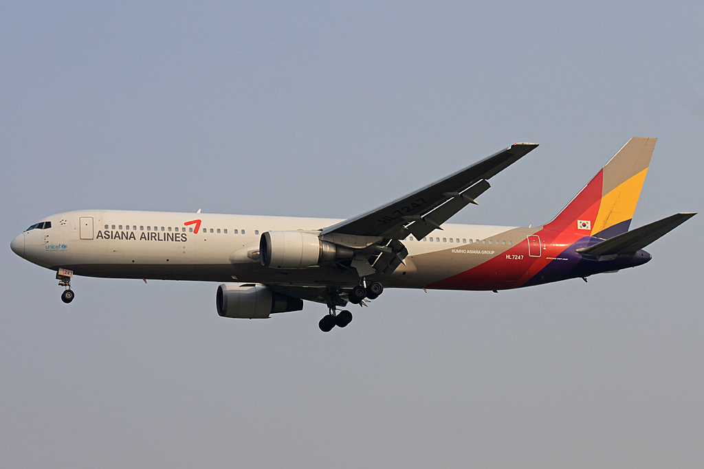 HL7247, (cn 25757/523), Boeing 767-38E