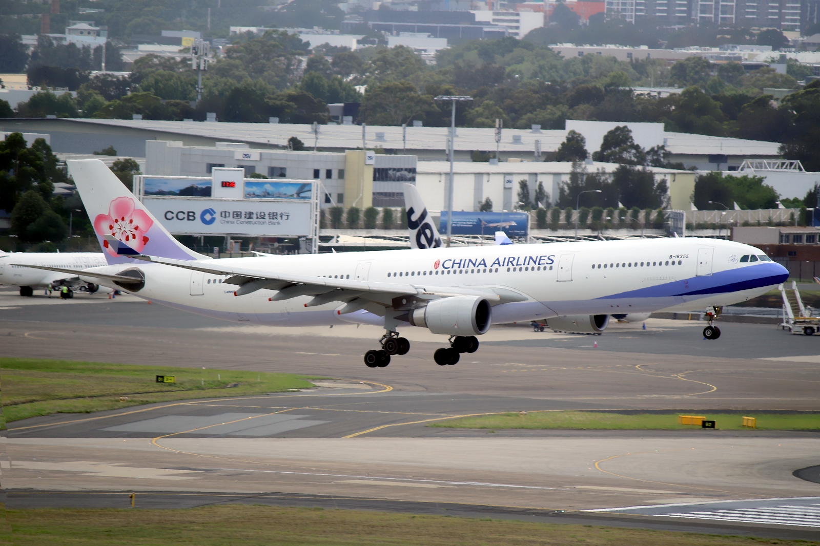 B-18355 (1177) 2010 Airbus A330-302