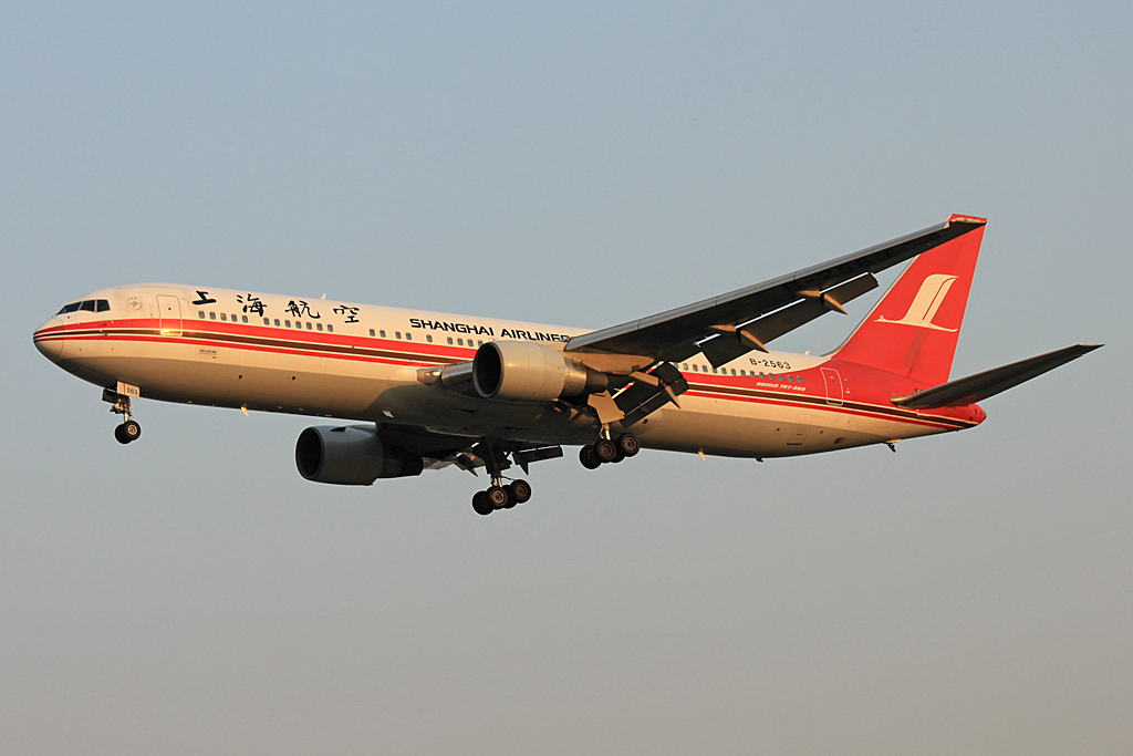 B-2563 (27309) 1994 Boeing 767-36D