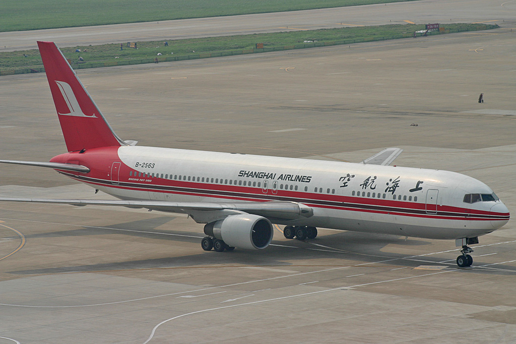 B-2563 (27309) 1994 Boeing 767-36D