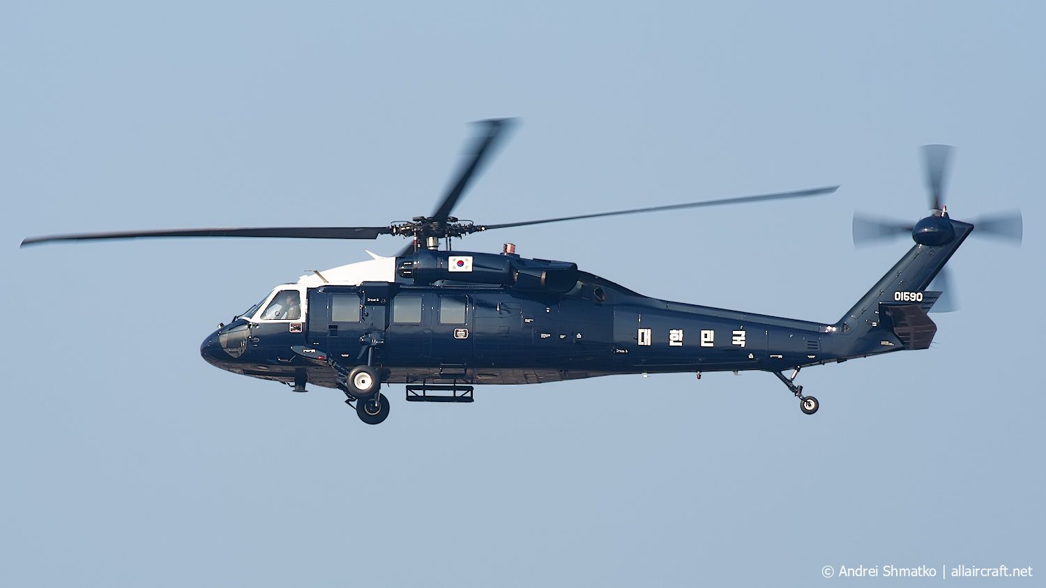 01590 (701490) Sikorsky VH-60P Black Hawk