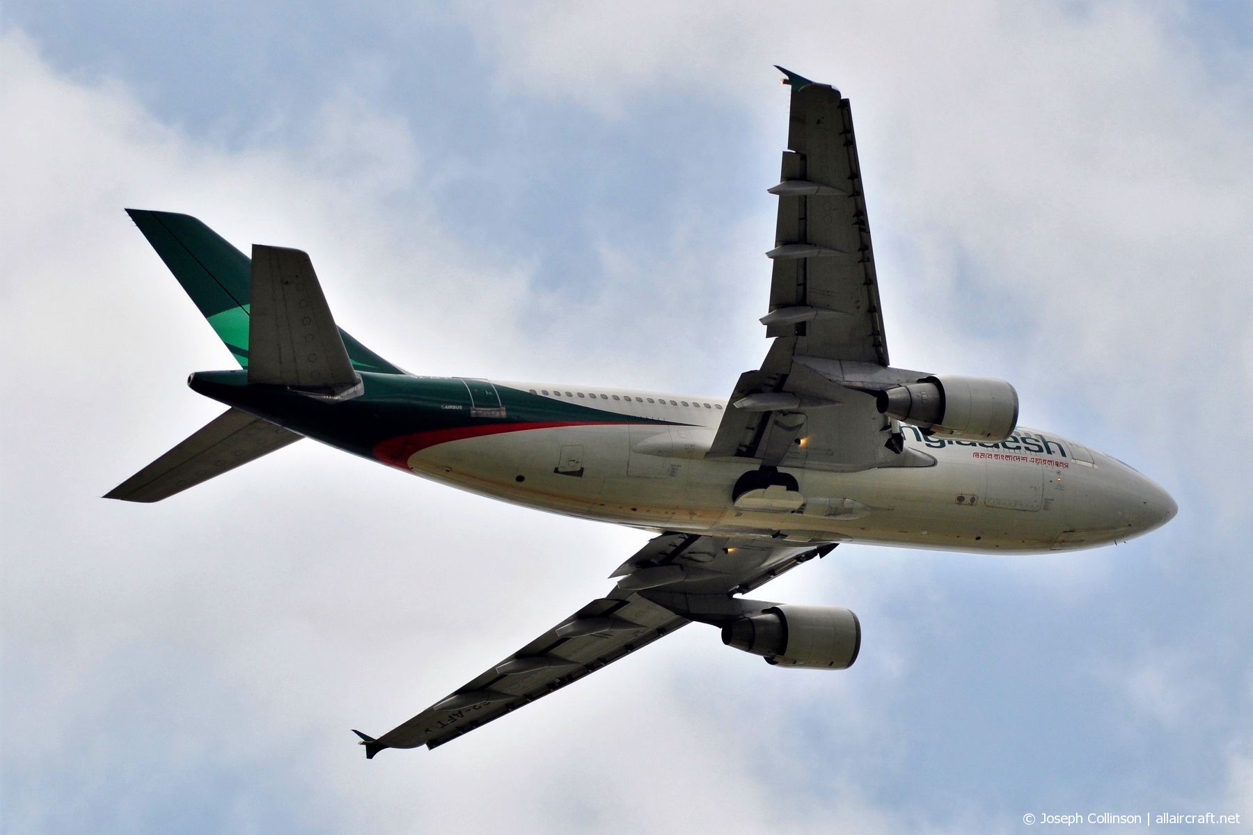 S2-AFT (642) 1992 Airbus A310-325