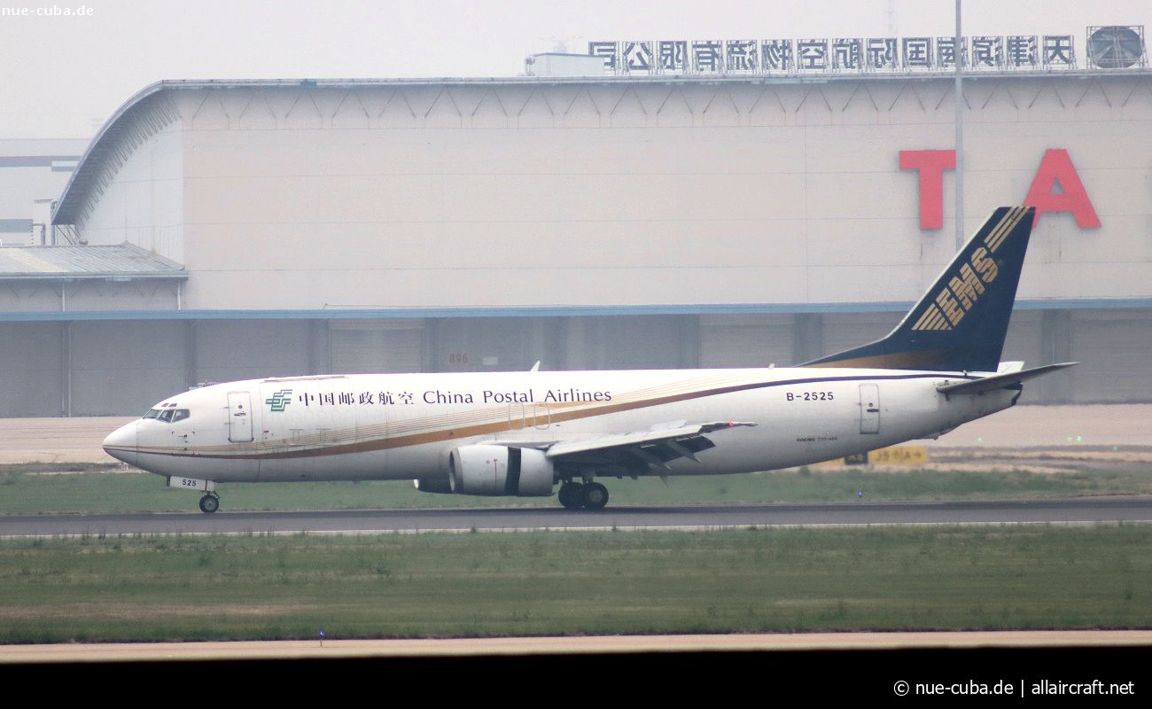 B-2525 (26337) 1996 Boeing 737-4Q8(SF)