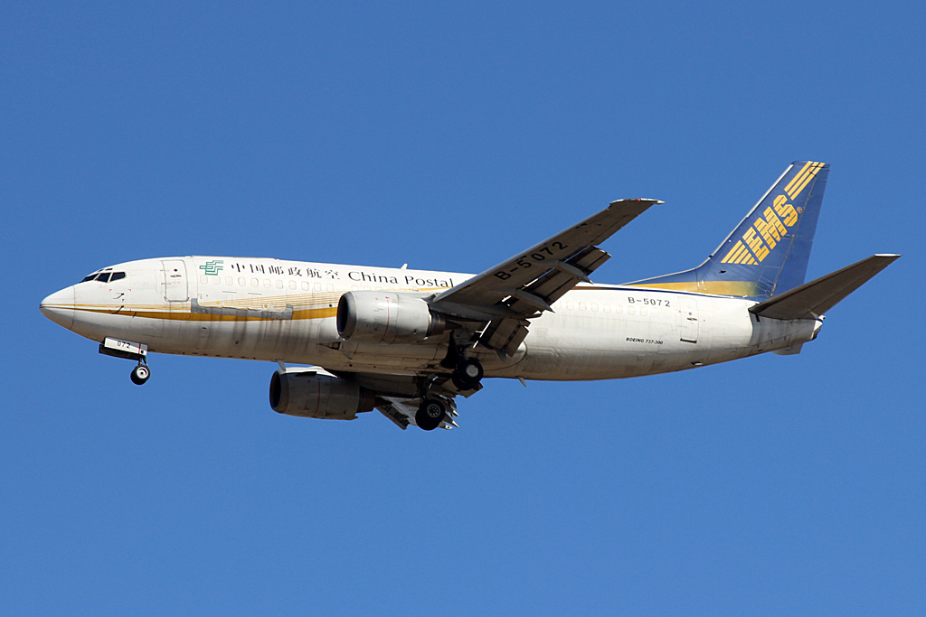 B-5072 (24279) 1989 Boeing 737-341(QC)